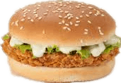 Hamburger krokantkip